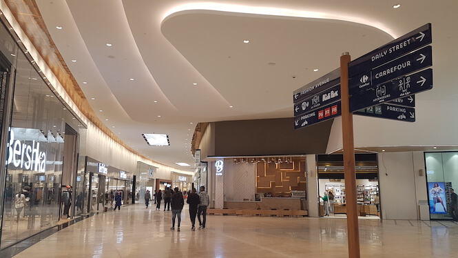 Plafond Mall of Sousse